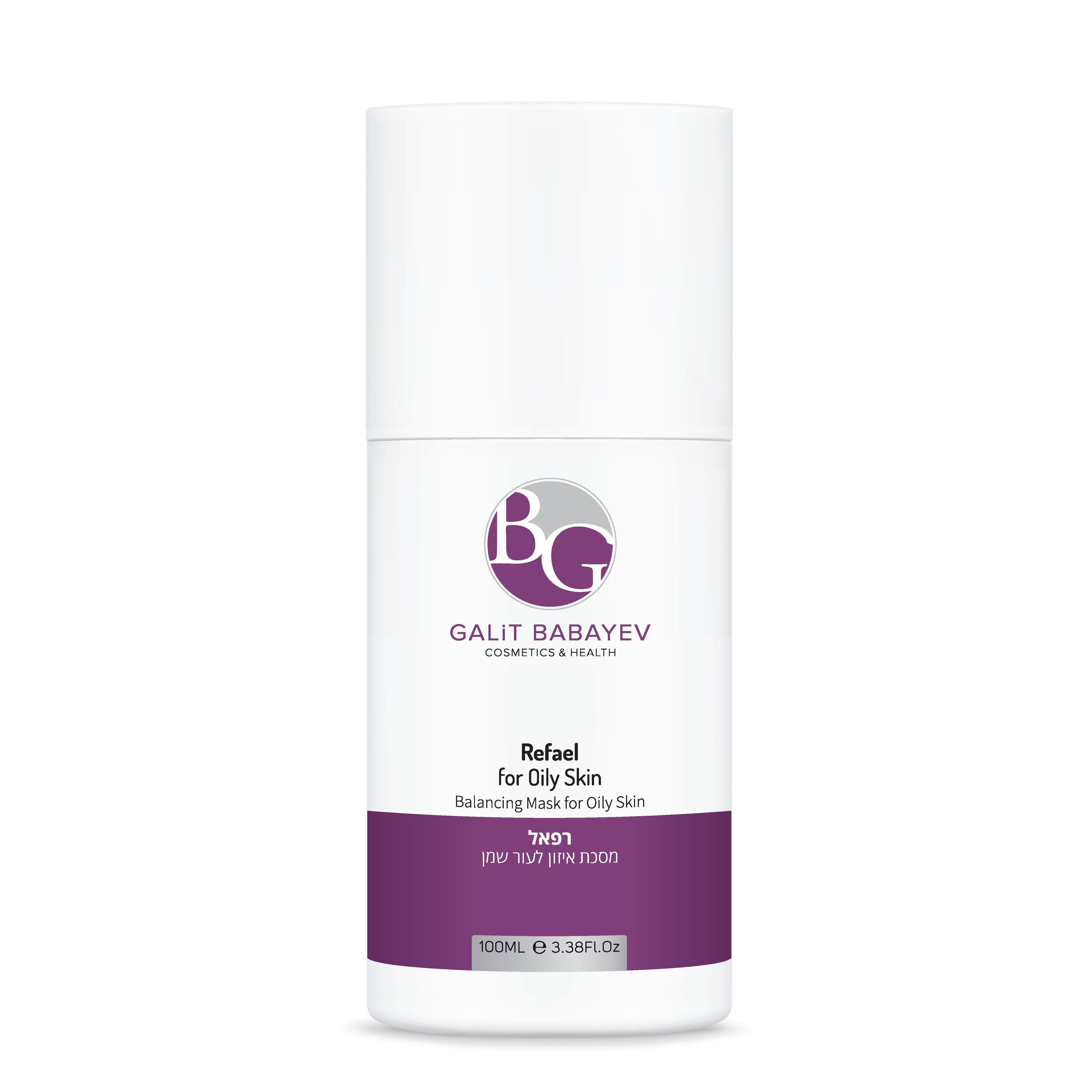 מסכת רפאל מסיכת מאזנת שומן ולאקנה ושיקום פעילה